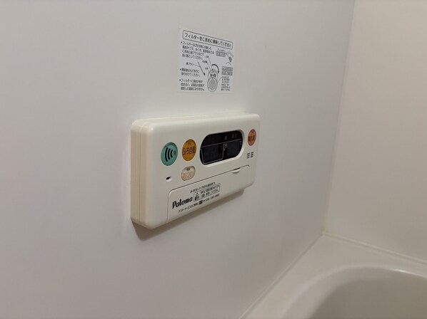 ハーモニーAの物件内観写真